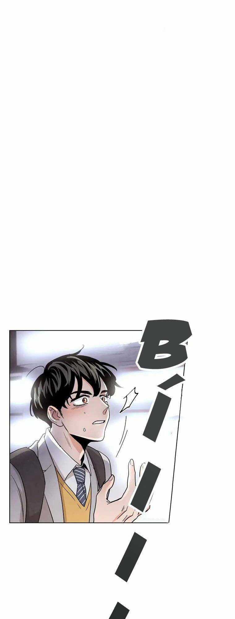 Chào Nhé, Không Làm Thông Gia Nữa Đâu! Chapter 4 trang 5