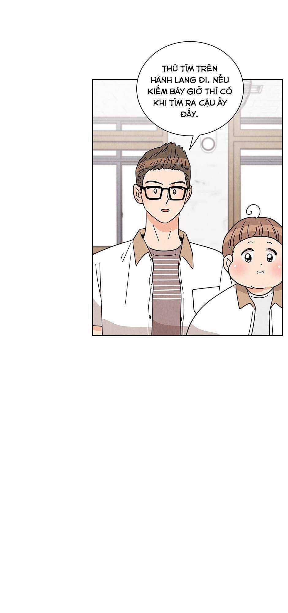 Chào Nhé, Không Làm Thông Gia Nữa Đâu! Chapter 42 trang 12