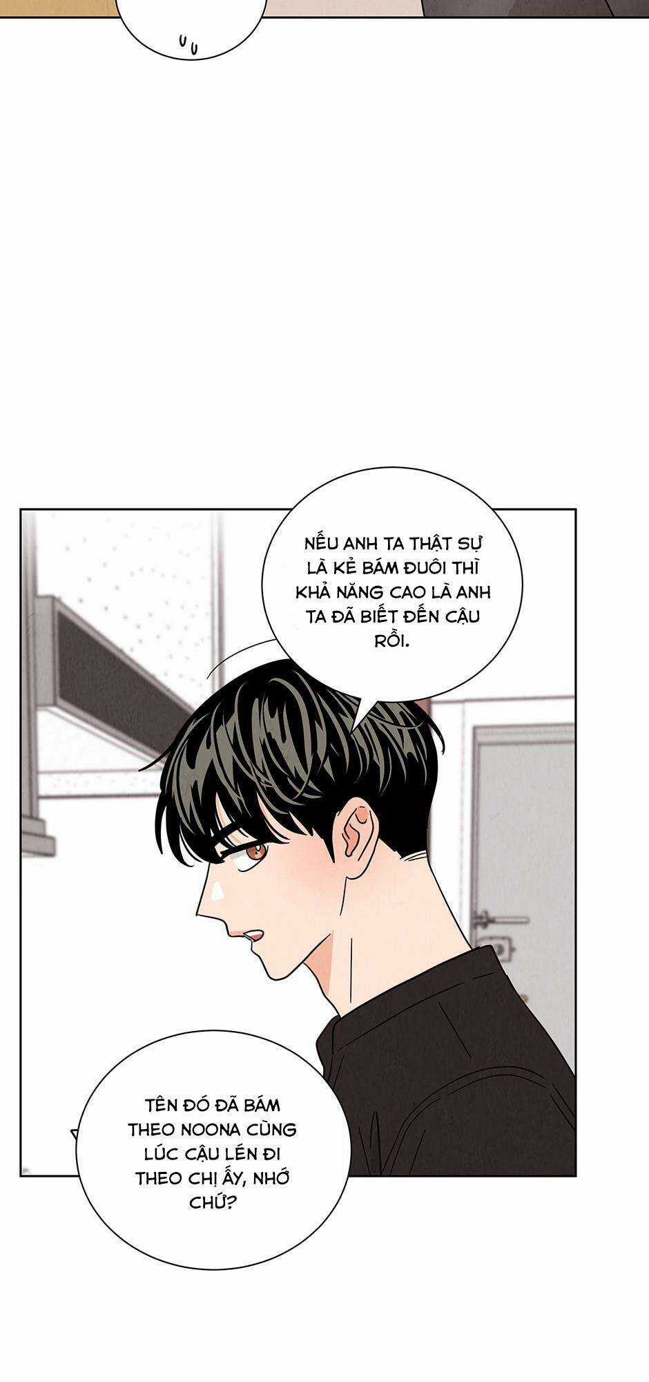 Chào Nhé, Không Làm Thông Gia Nữa Đâu! Chapter 46 trang 3