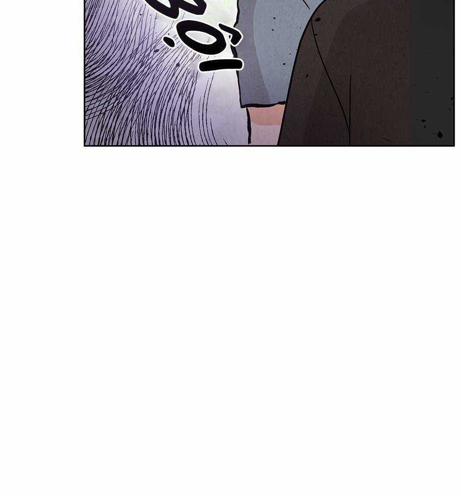 Chào Nhé, Không Làm Thông Gia Nữa Đâu! Chapter 47 trang 40