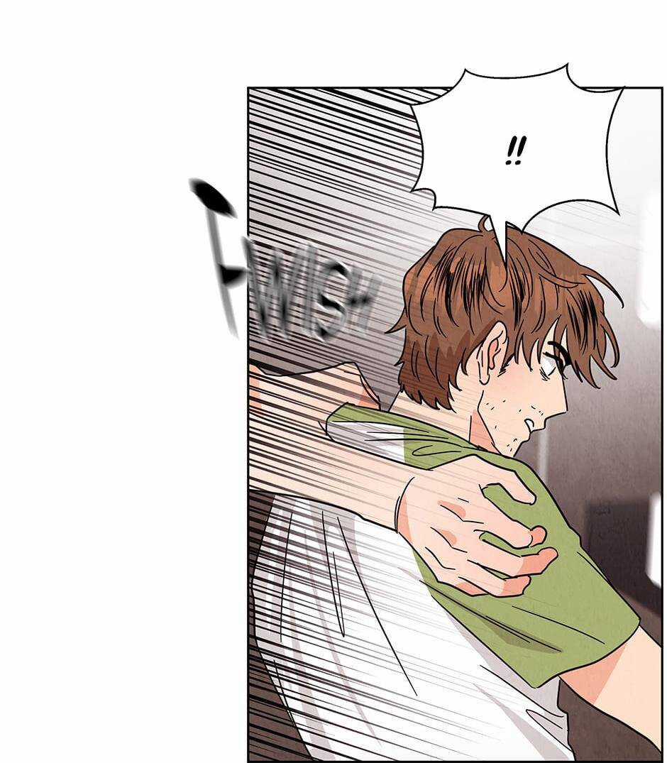 Chào Nhé, Không Làm Thông Gia Nữa Đâu! Chapter 51 trang 44