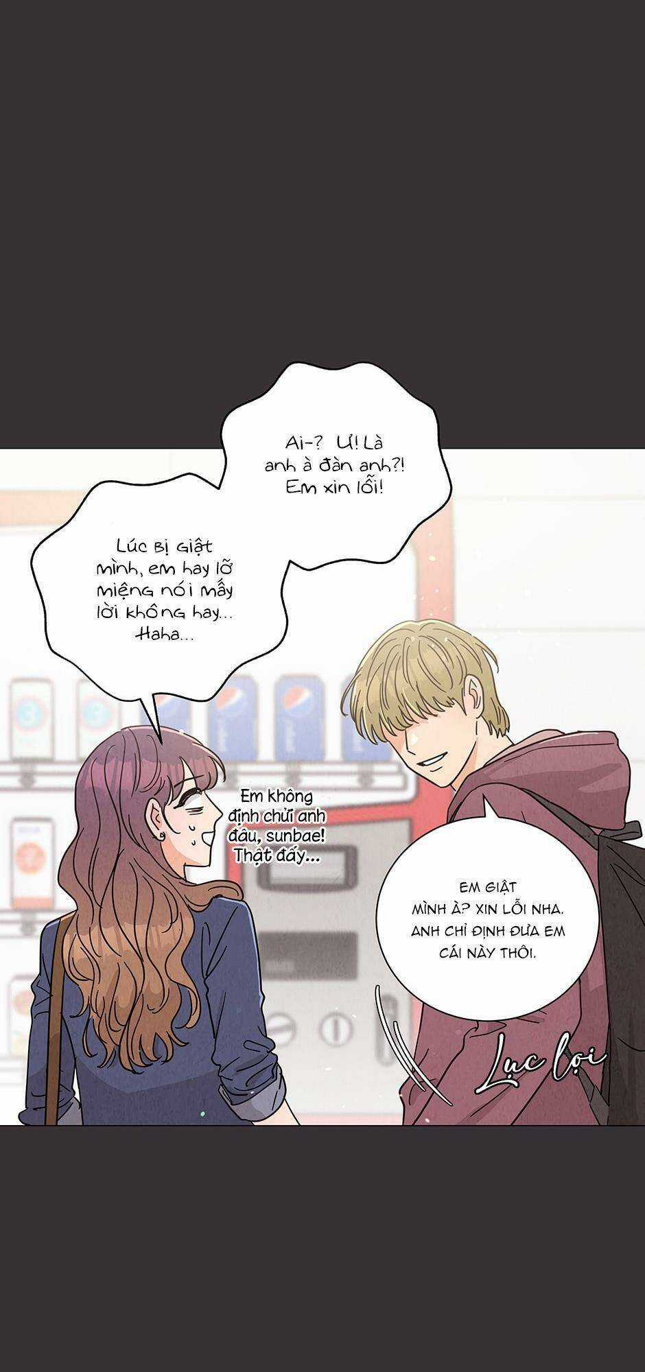 Chào Nhé, Không Làm Thông Gia Nữa Đâu! Chapter 59 trang 27