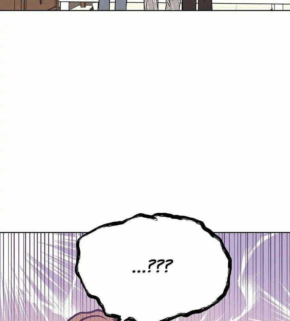 Chào Nhé, Không Làm Thông Gia Nữa Đâu! Chapter 63 trang 13