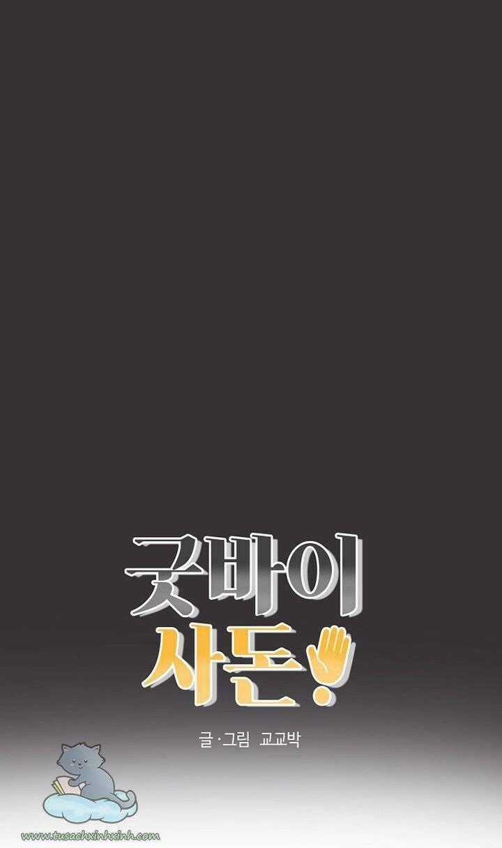 Chào Nhé, Không Làm Thông Gia Nữa Đâu! Chapter 7 trang 47