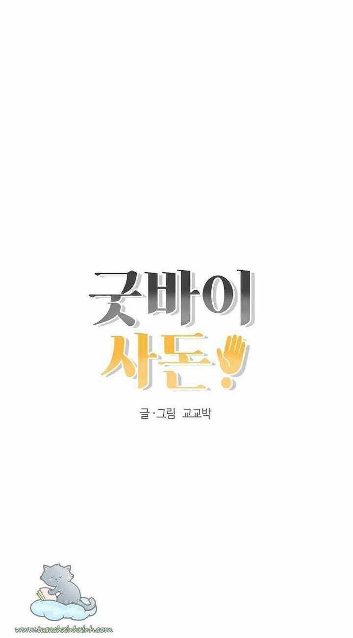 Chào Nhé, Không Làm Thông Gia Nữa Đâu! Chapter 9 trang 50