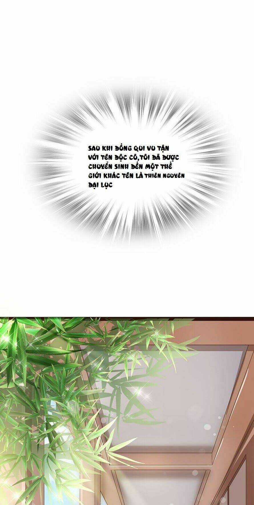 Chaotic Sword God (Thần Kiếm Hôn Loạn) Chapter 1 trang 25