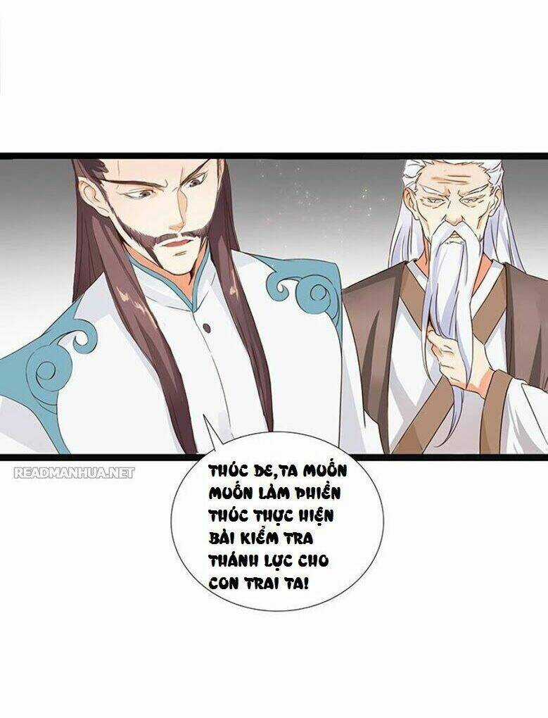 Chaotic Sword God (Thần Kiếm Hôn Loạn) Chapter 1 trang 37