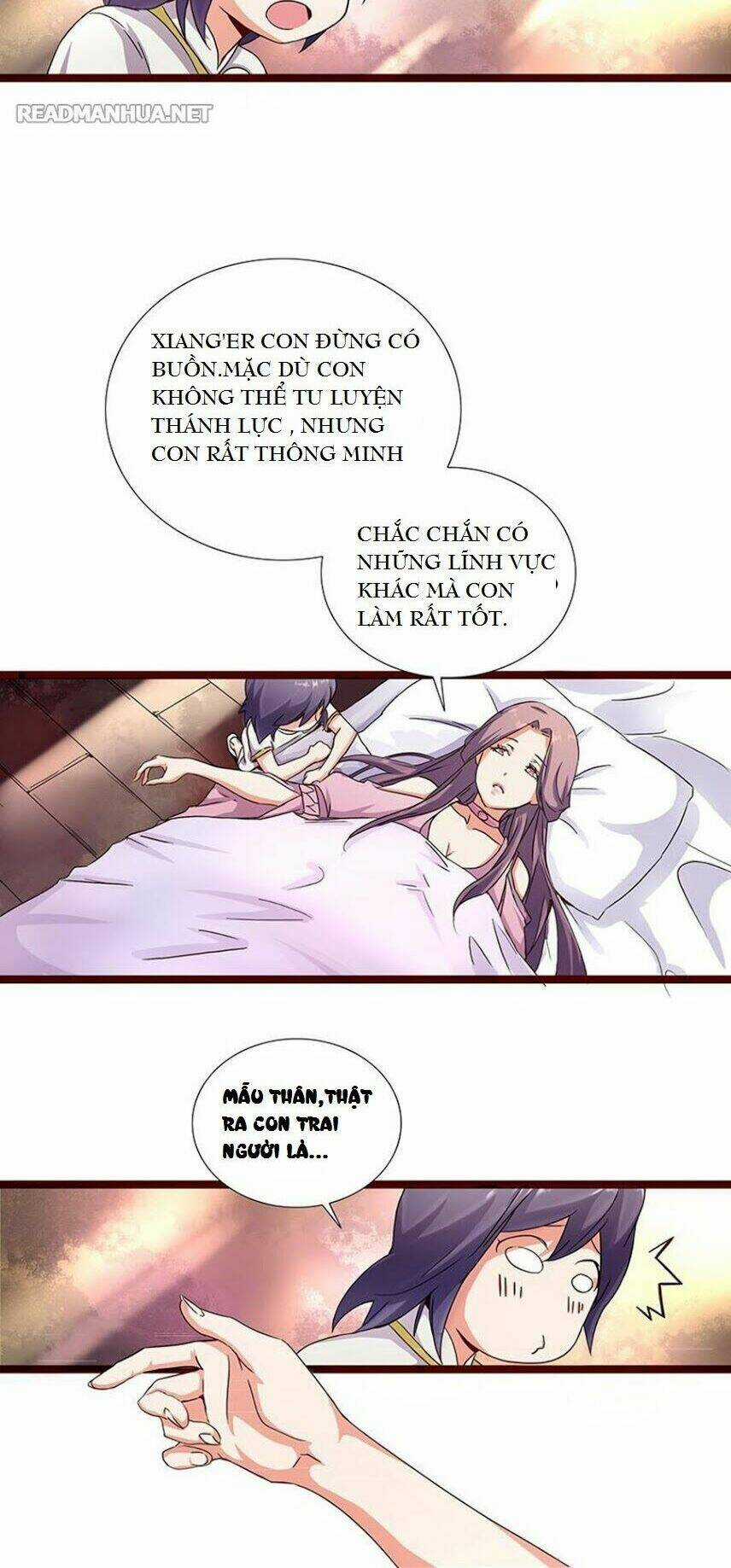 Chaotic Sword God (Thần Kiếm Hôn Loạn) Chapter 2 trang 12