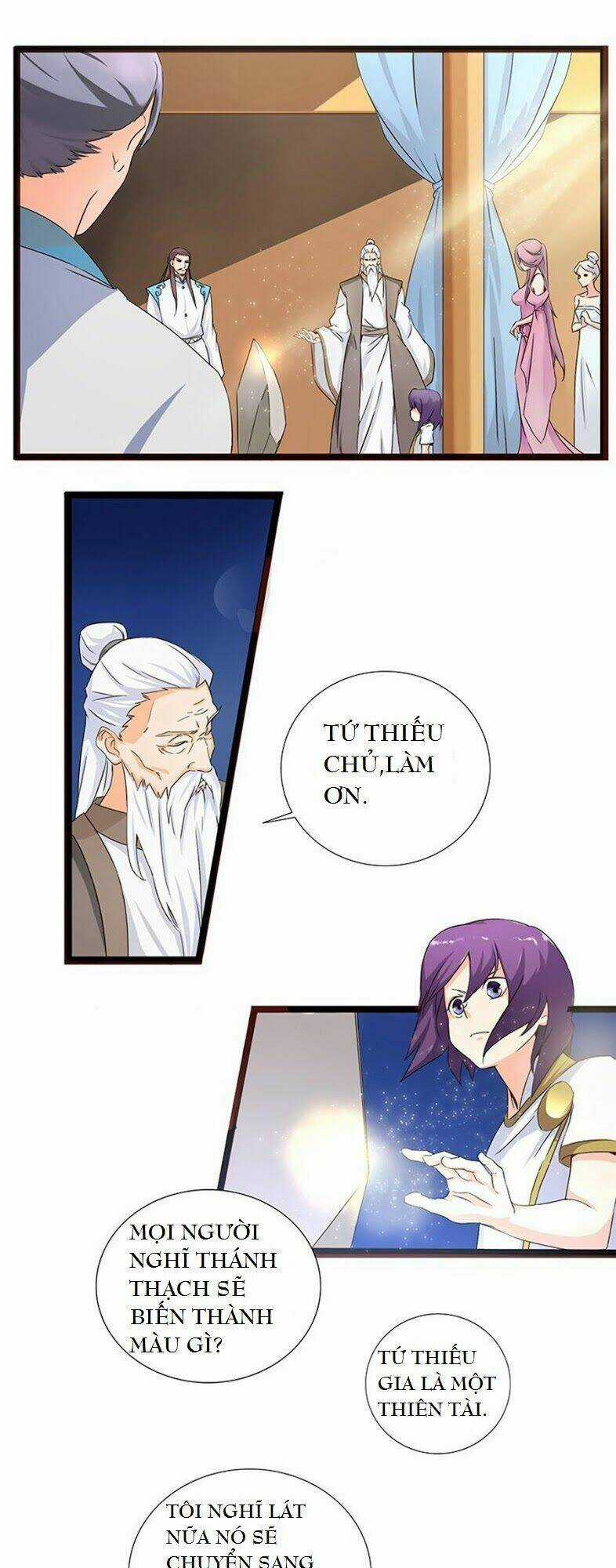 Chaotic Sword God (Thần Kiếm Hôn Loạn) Chapter 2 trang 2