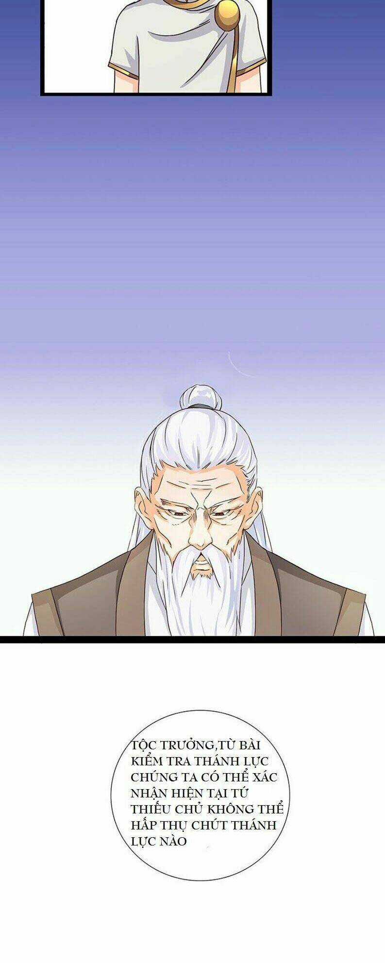 Chaotic Sword God (Thần Kiếm Hôn Loạn) Chapter 2 trang 6