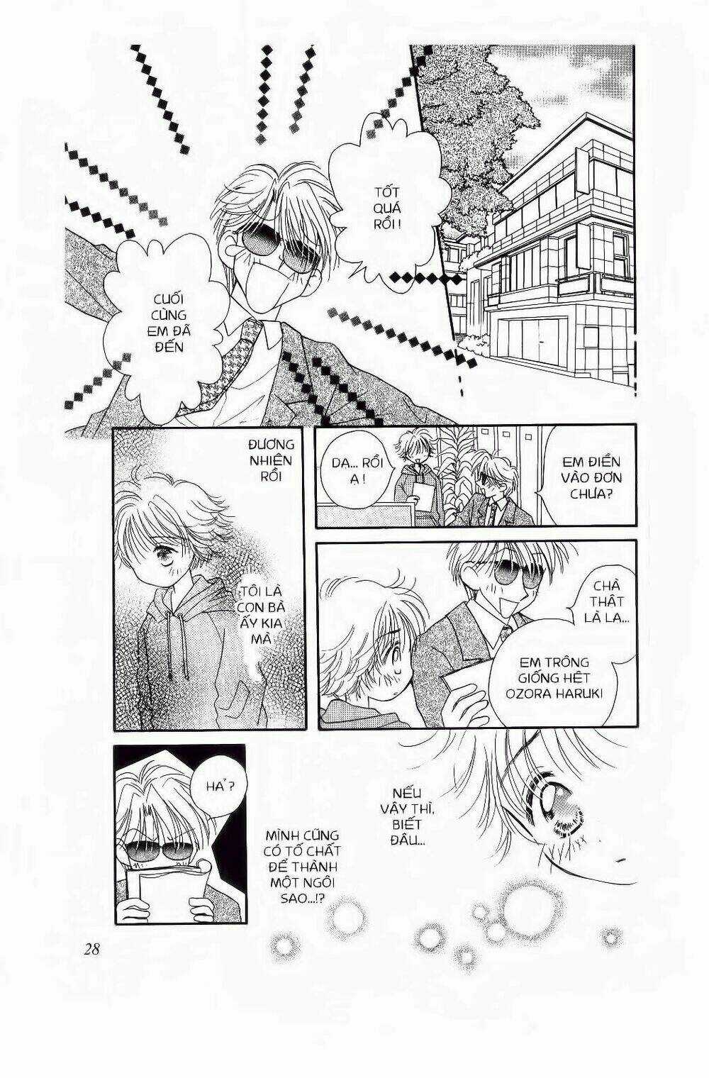 Chắp Cánh Ước Mơ Chapter 13 trang 12