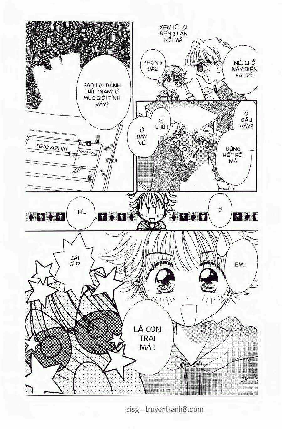 Chắp Cánh Ước Mơ Chapter 13 trang 13