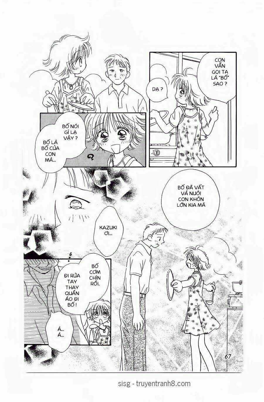 Chắp Cánh Ước Mơ Chapter 16 trang 3