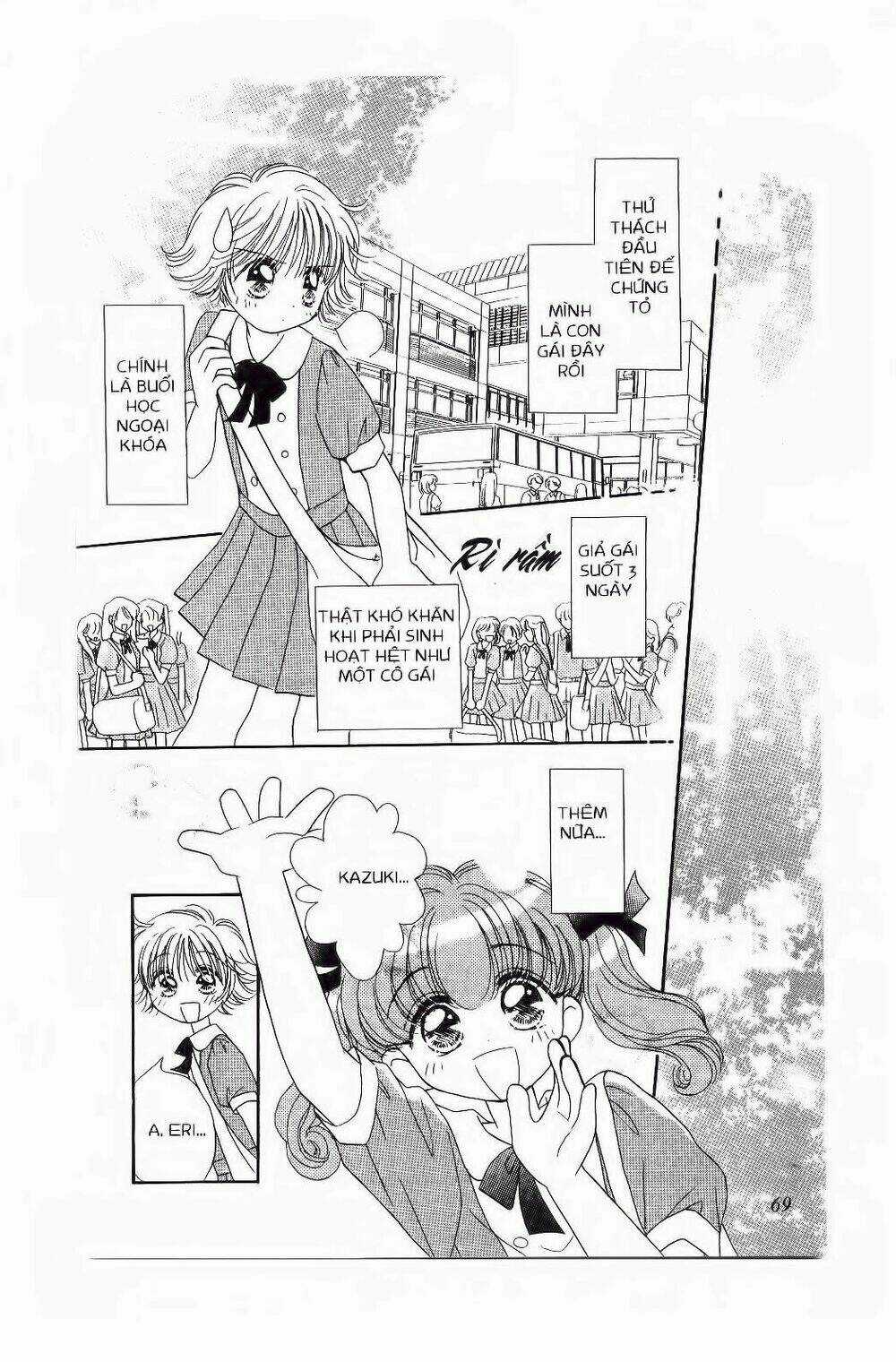 Chắp Cánh Ước Mơ Chapter 16 trang 5