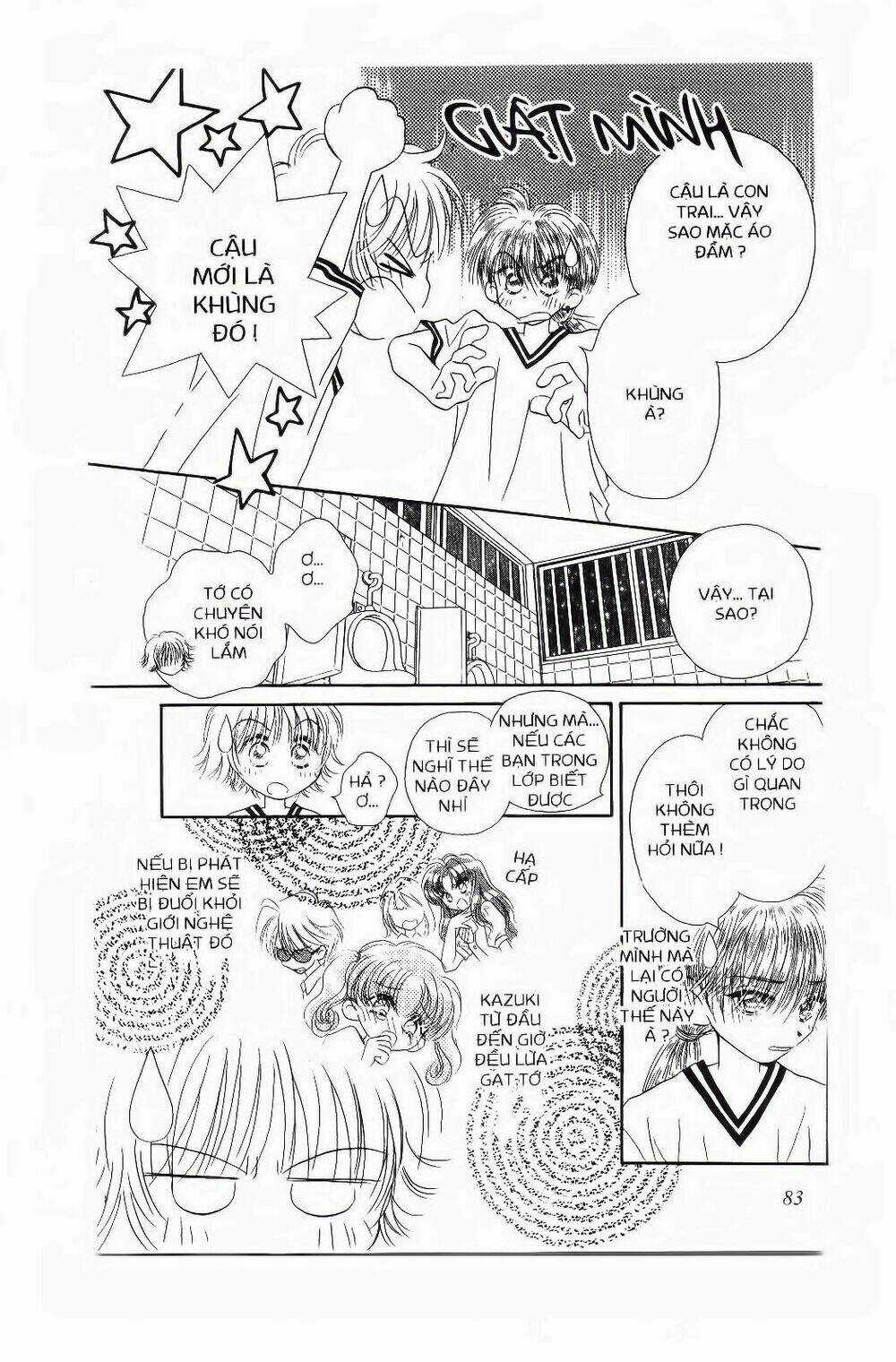 Chắp Cánh Ước Mơ Chapter 17 trang 3