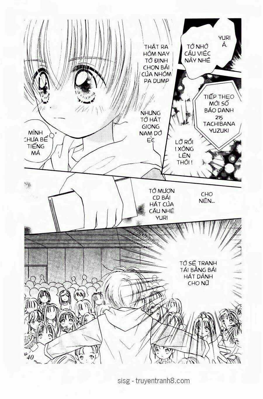 Chắp Cánh Ước Mơ Chapter 26 trang 12