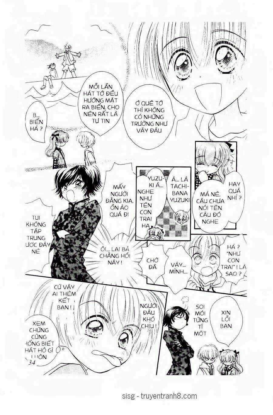 Chắp Cánh Ước Mơ Chapter 26 trang 6