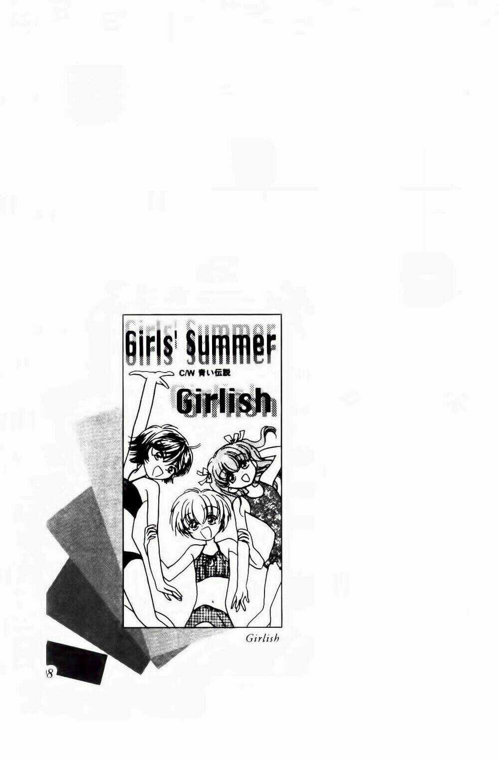 Chắp Cánh Ước Mơ Chapter 30 trang 16