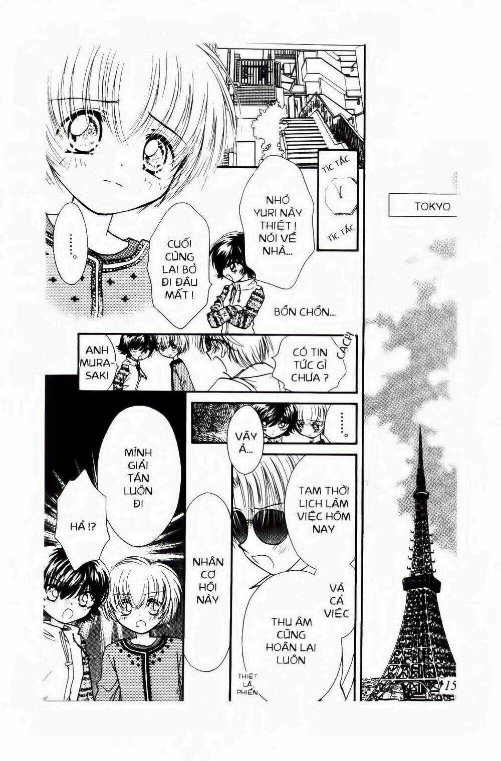 Chắp Cánh Ước Mơ Chapter 34 trang 3