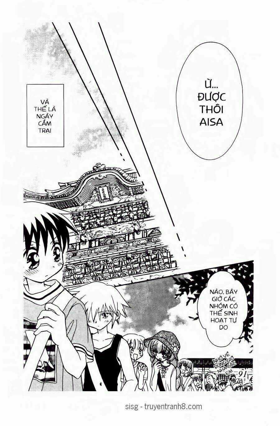 Chắp Cánh Ước Mơ Chapter 43 trang 10