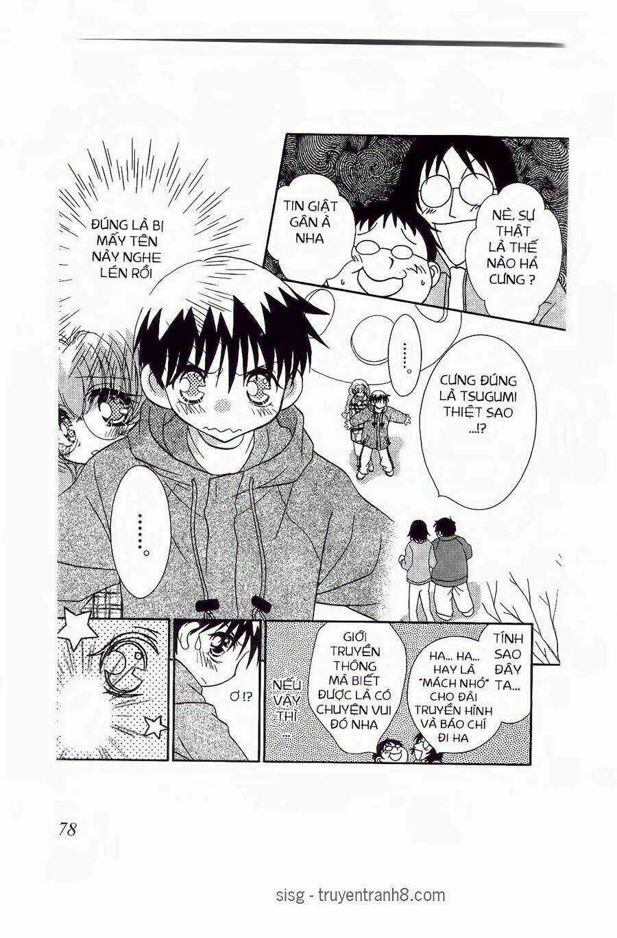 Chắp Cánh Ước Mơ Chapter 49 trang 2