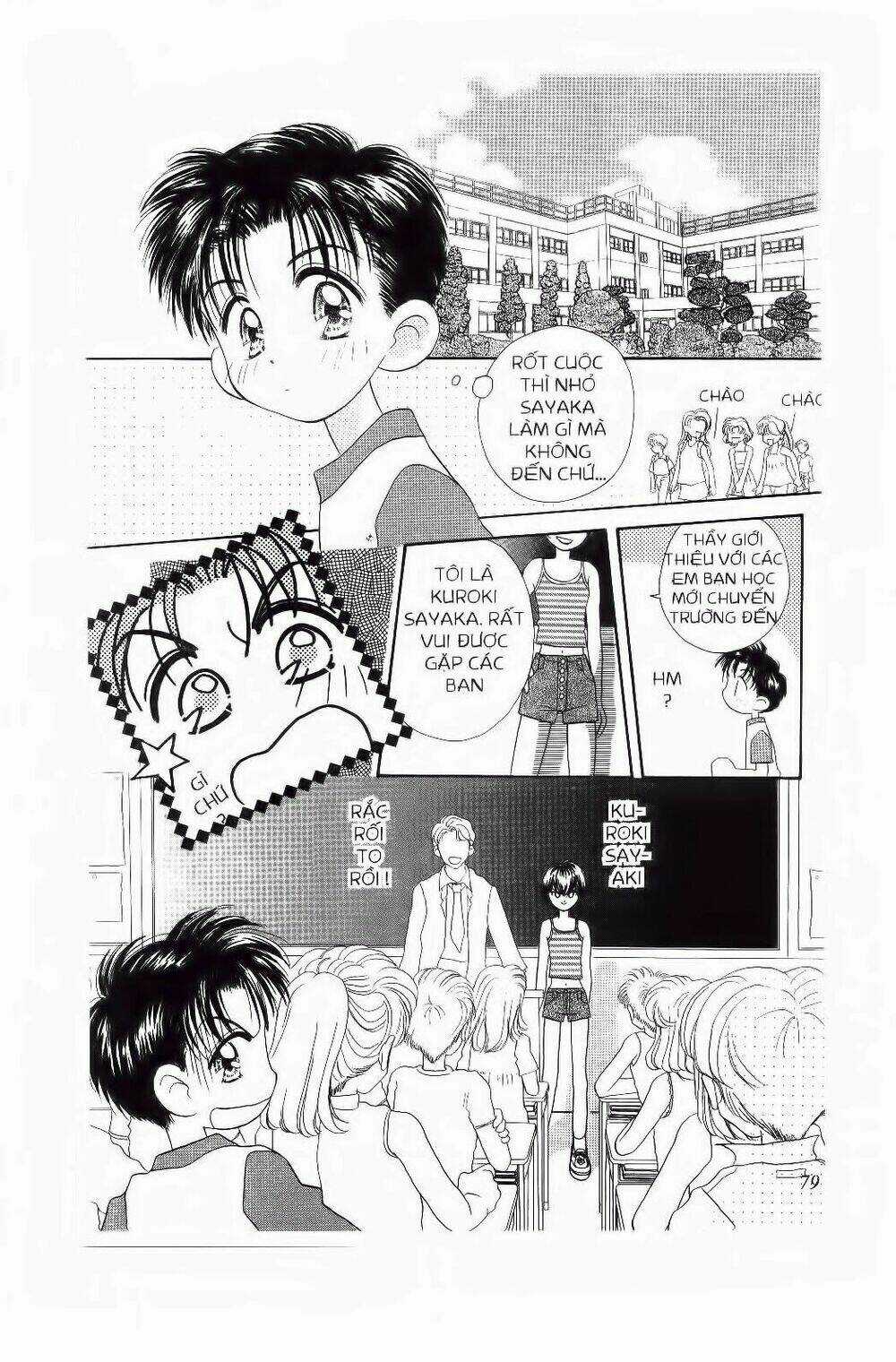 Chắp Cánh Ước Mơ Chapter 5 trang 13