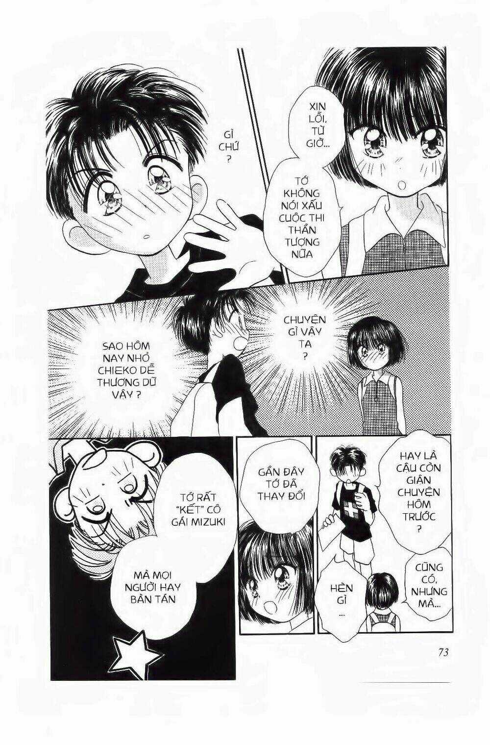 Chắp Cánh Ước Mơ Chapter 5 trang 7