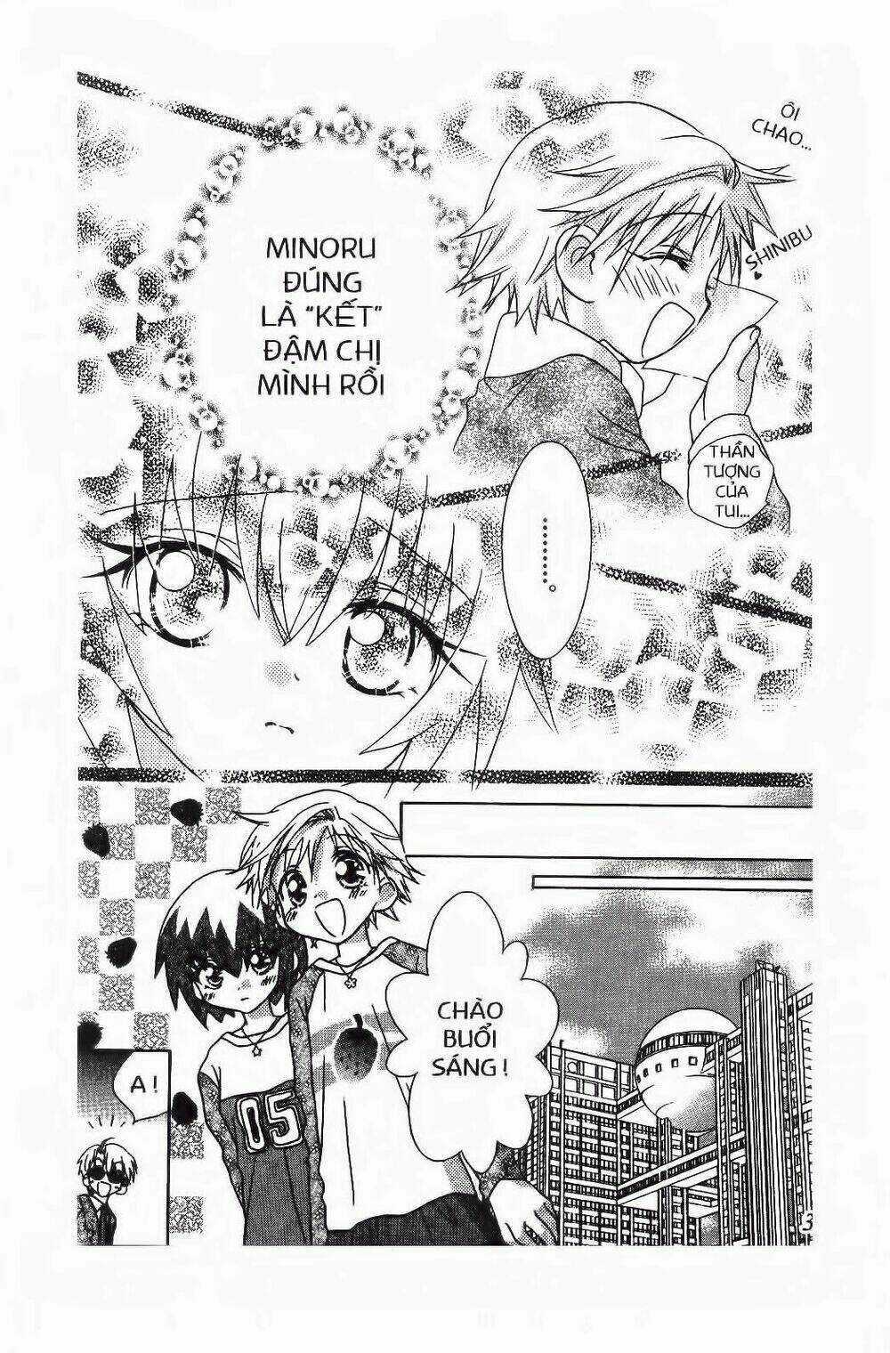 Chắp Cánh Ước Mơ Chapter 51 trang 12