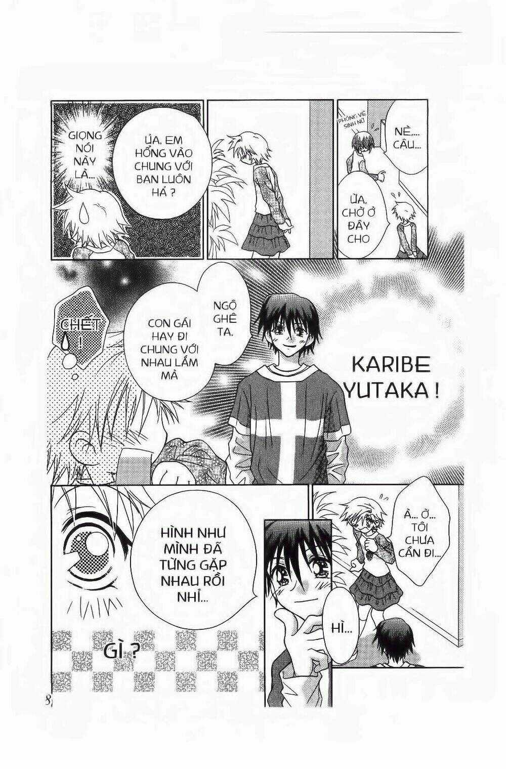 Chắp Cánh Ước Mơ Chapter 52 trang 2