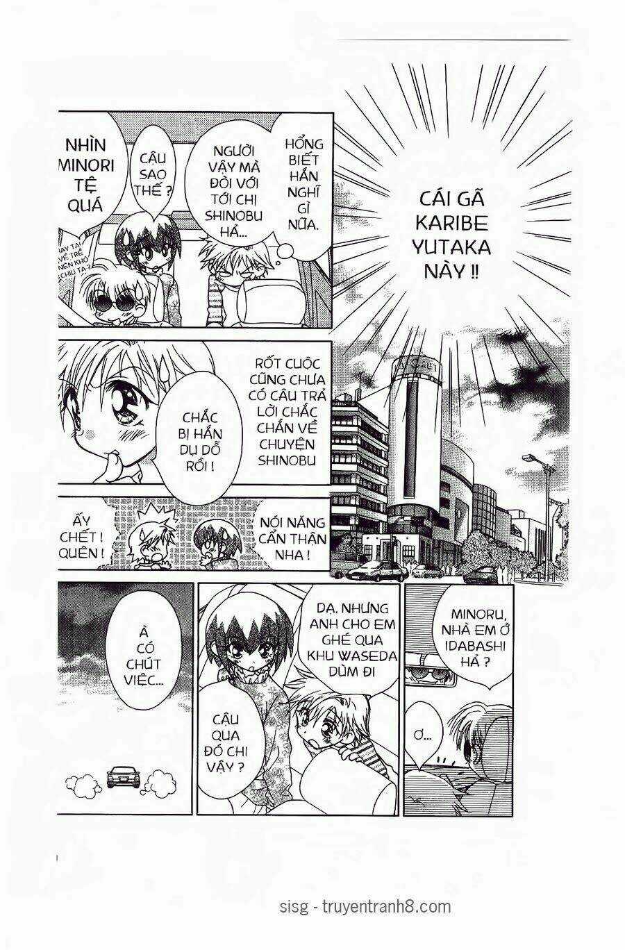 Chắp Cánh Ước Mơ Chapter 52 trang 5