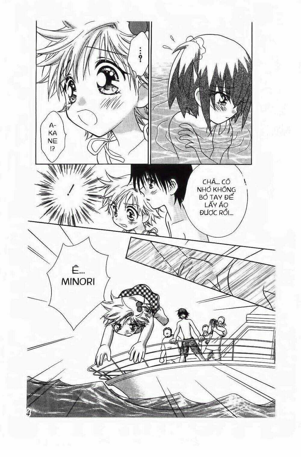 Chắp Cánh Ước Mơ Chapter 54 trang 11