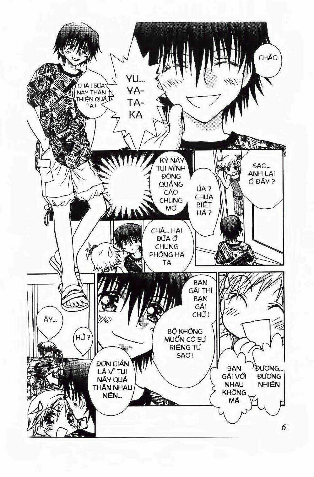 Chắp Cánh Ước Mơ Chapter 54 trang 4