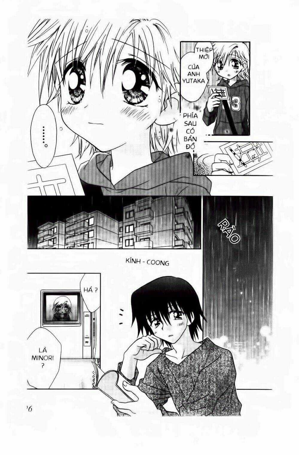 Chắp Cánh Ước Mơ Chapter 58 trang 6