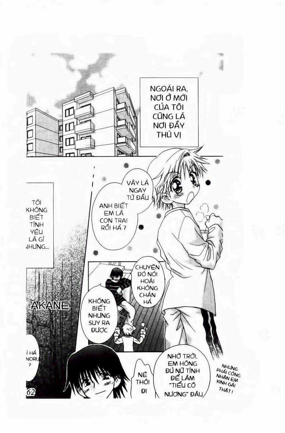 Chắp Cánh Ước Mơ Chapter 60 trang 13