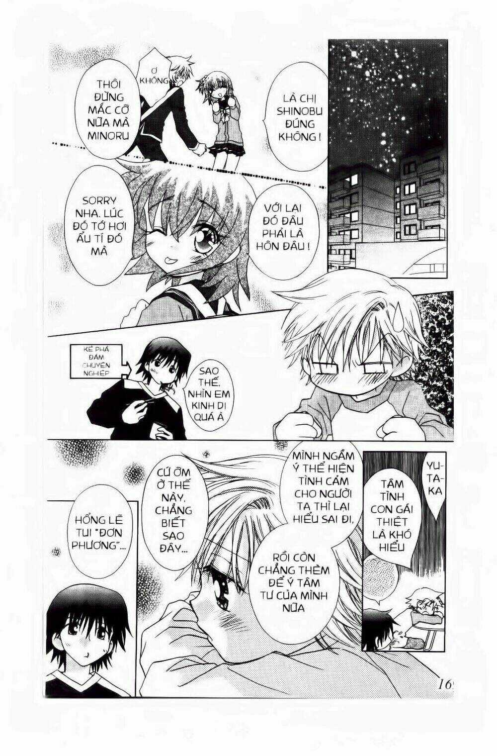 Chắp Cánh Ước Mơ Chapter 61 trang 5