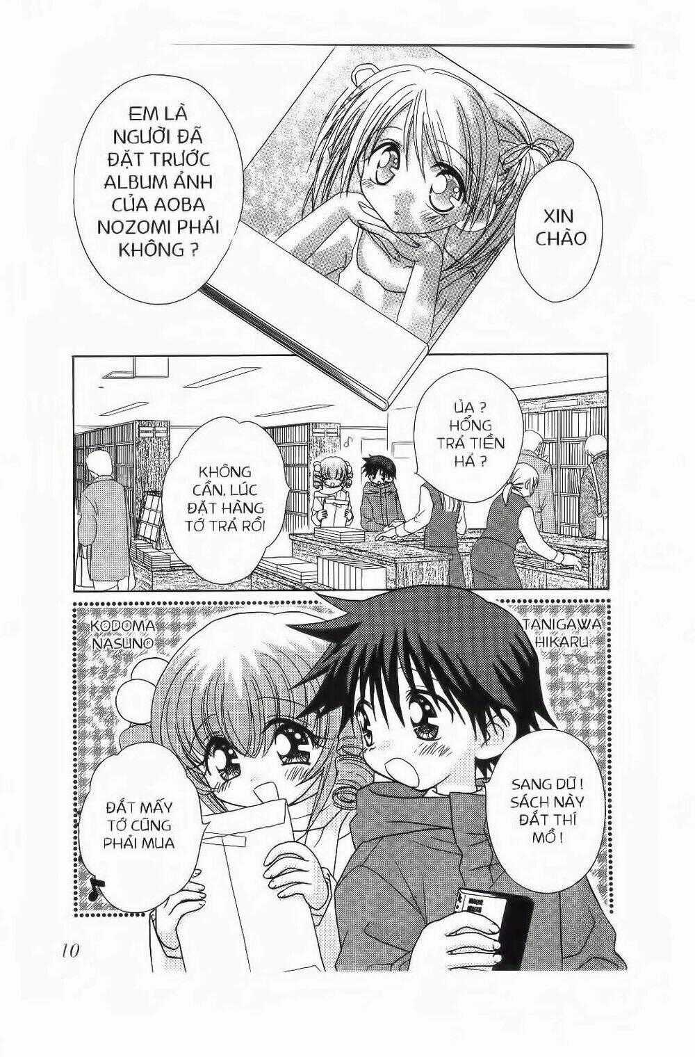Chắp Cánh Ước Mơ Chapter 62 trang 1