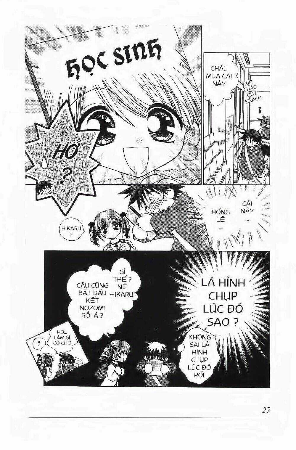 Chắp Cánh Ước Mơ Chapter 63 trang 5