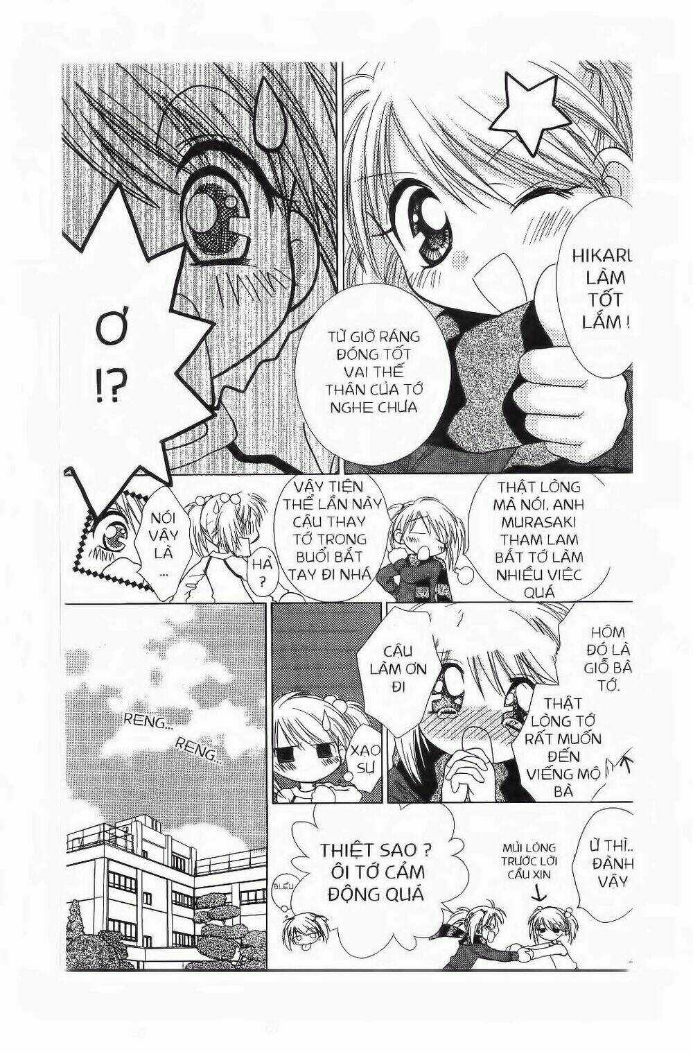 Chắp Cánh Ước Mơ Chapter 64 trang 12