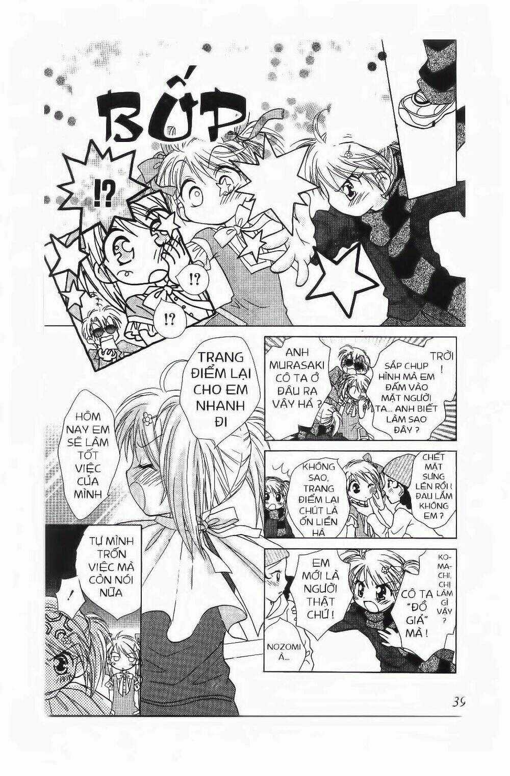 Chắp Cánh Ước Mơ Chapter 64 trang 2