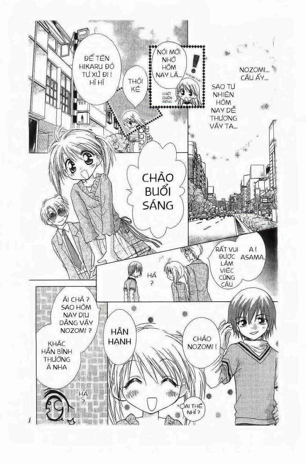 Chắp Cánh Ước Mơ Chapter 65 trang 13