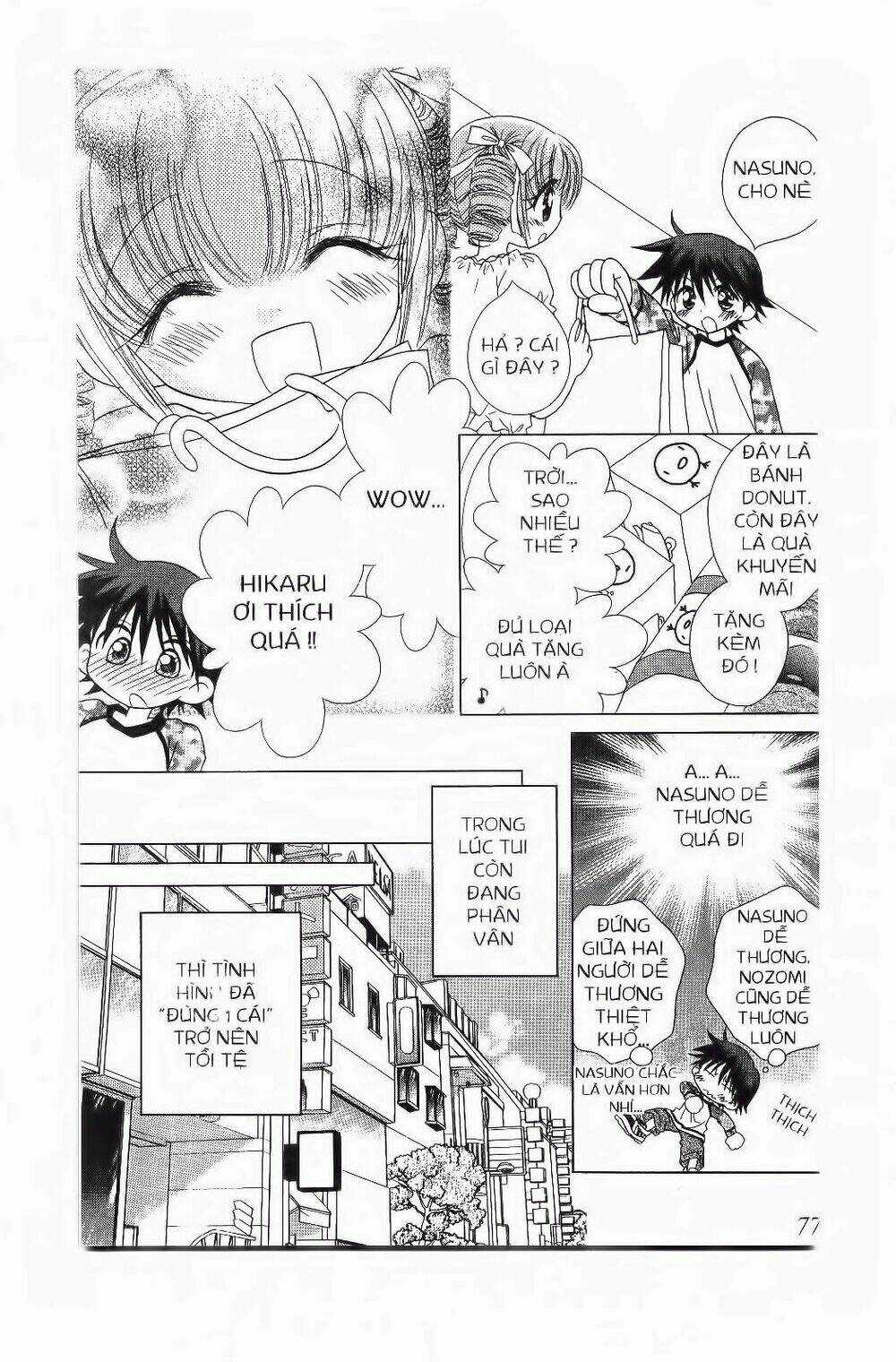 Chắp Cánh Ước Mơ Chapter 66 trang 12