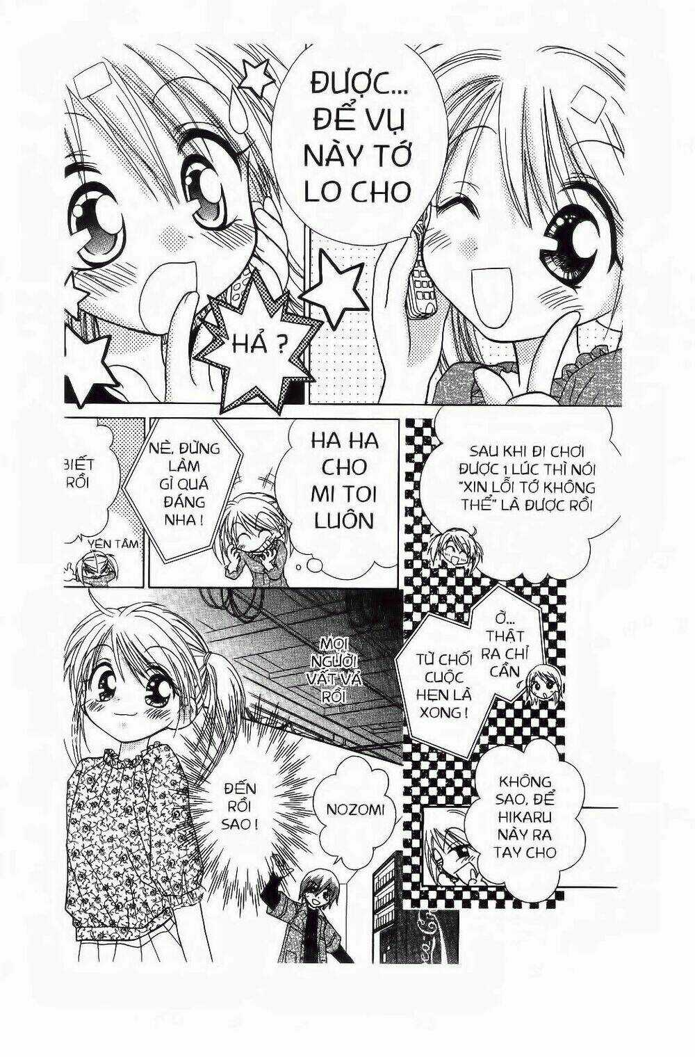 Chắp Cánh Ước Mơ Chapter 66 trang 5