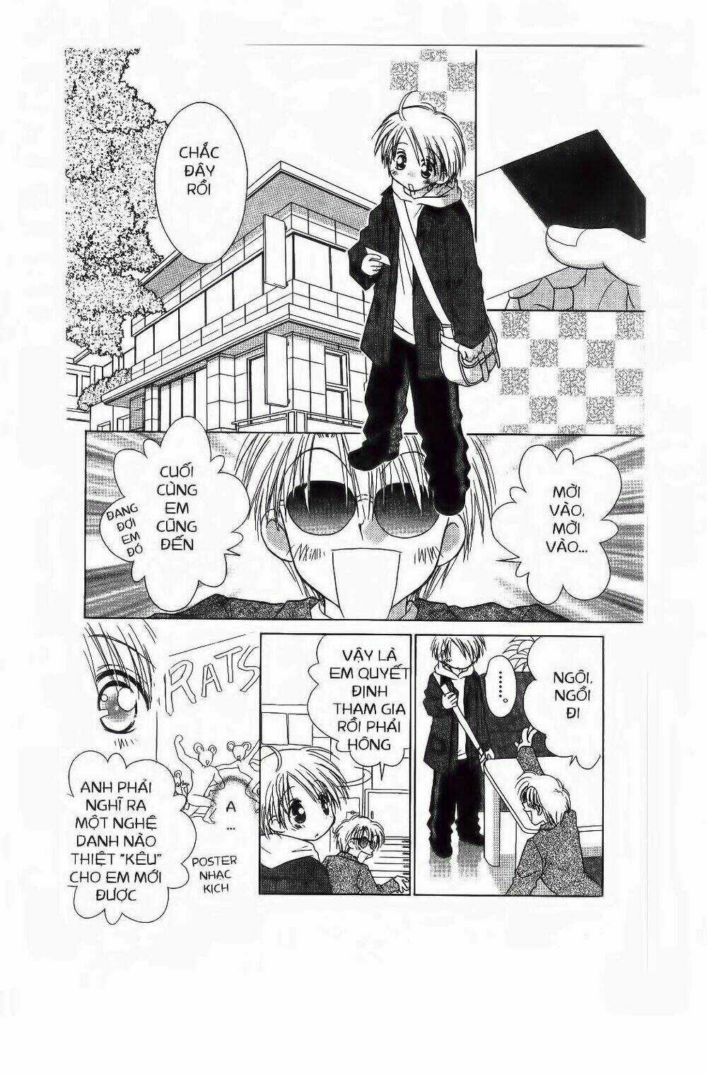 Chắp Cánh Ước Mơ Chapter 76 trang 5