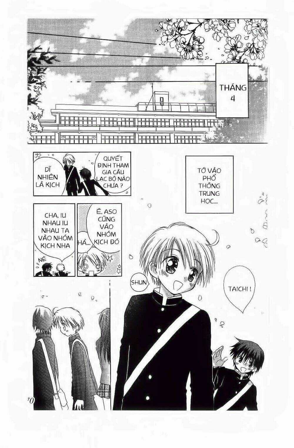 Chắp Cánh Ước Mơ Chapter 87 trang 13