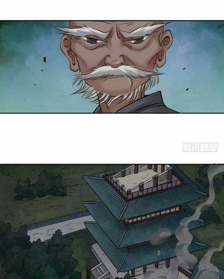 Chấp Kiếm Giả Chapter 11 trang 22