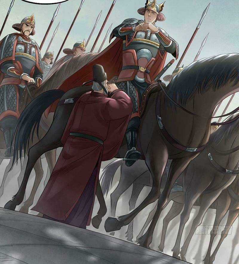 Chấp Kiếm Giả Chapter 25 trang 16