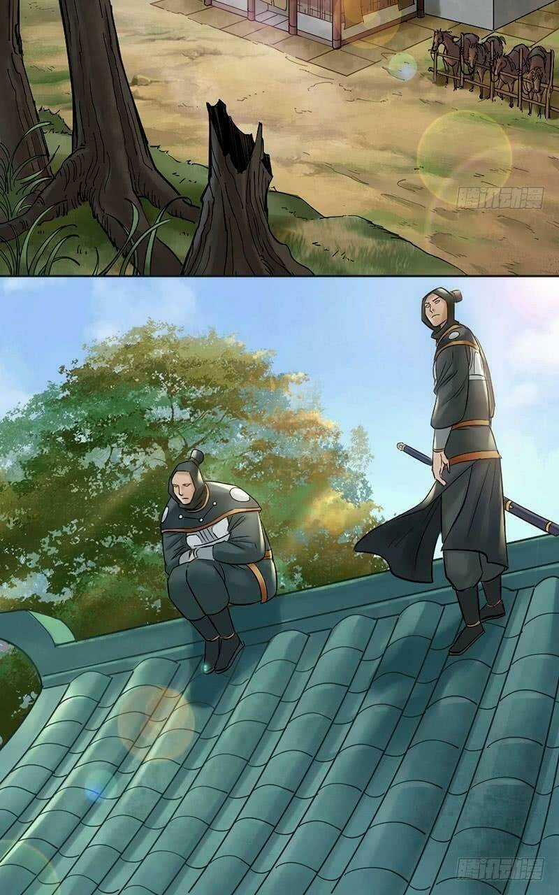 Chấp Kiếm Giả Chapter 26 trang 23