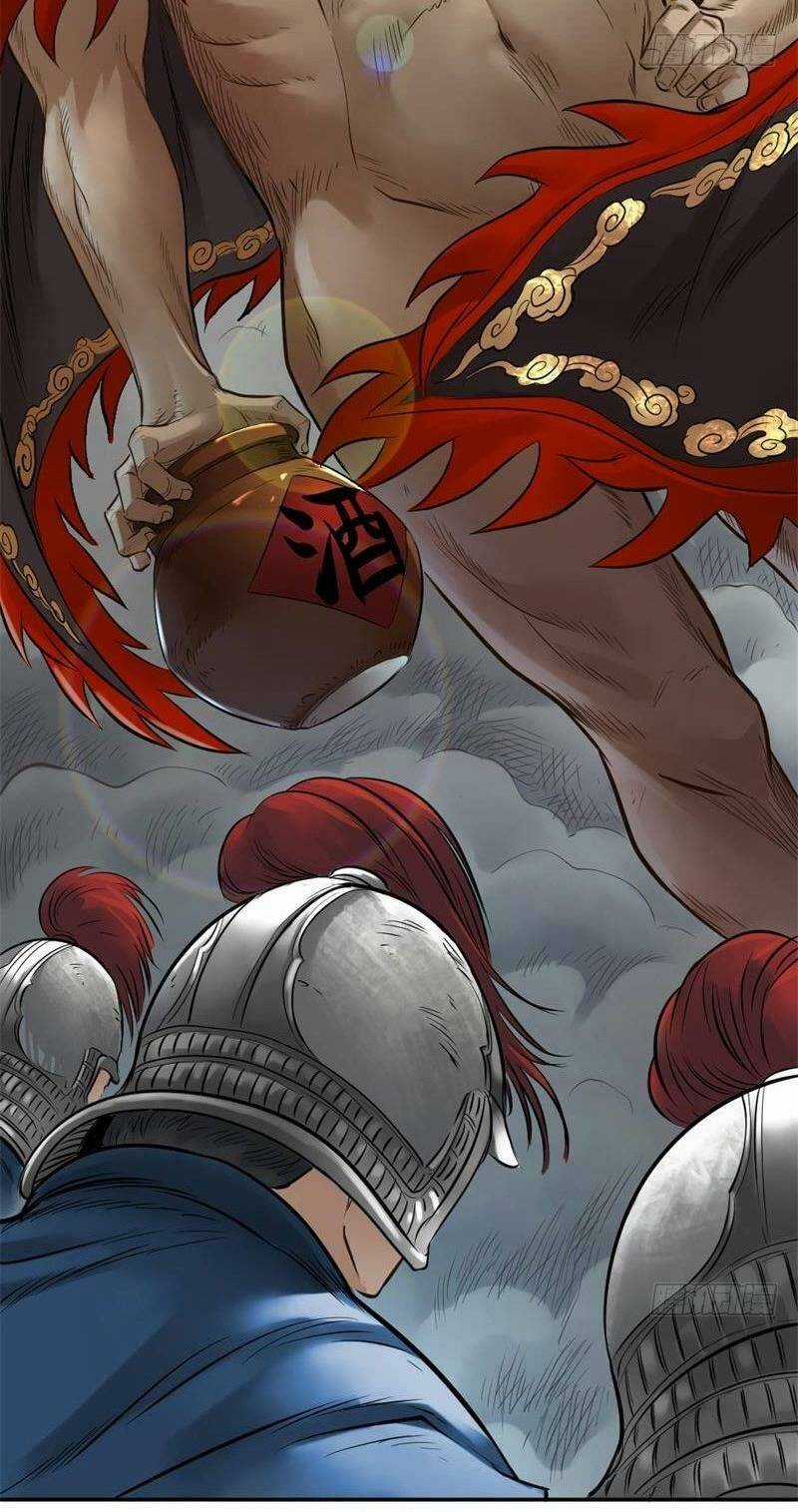 Chấp Kiếm Giả Chapter 27 trang 38