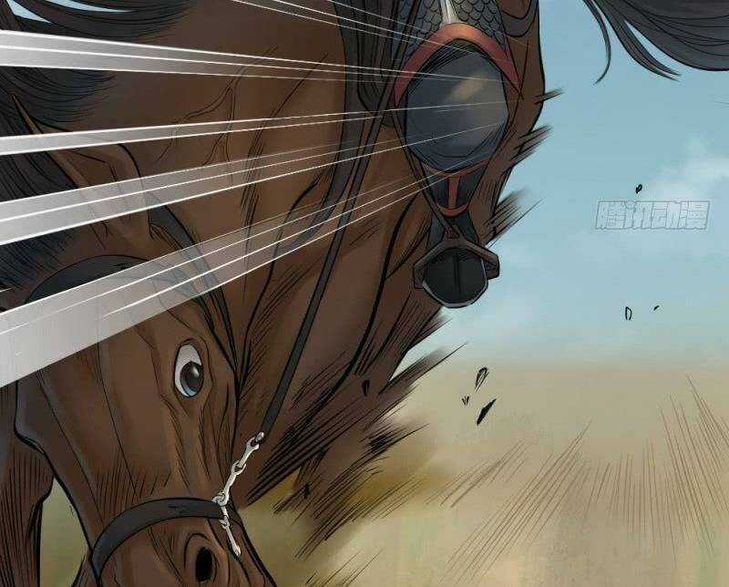 Chấp Kiếm Giả Chapter 27 trang 7