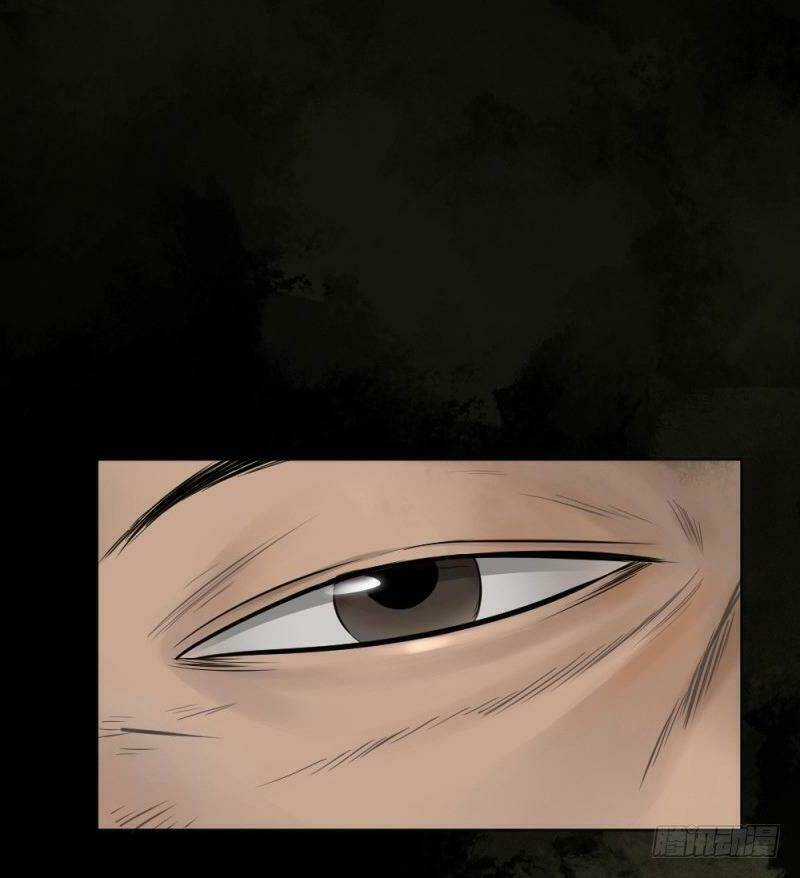 Chấp Kiếm Giả Chapter 28 trang 14